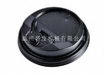 é»‘è‰²å’–å•¡è“‹4